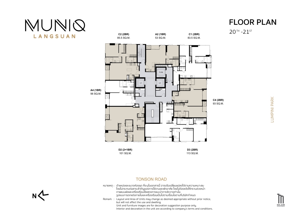 Muniq Langsuan Floor Plan, Floor 20 - 21