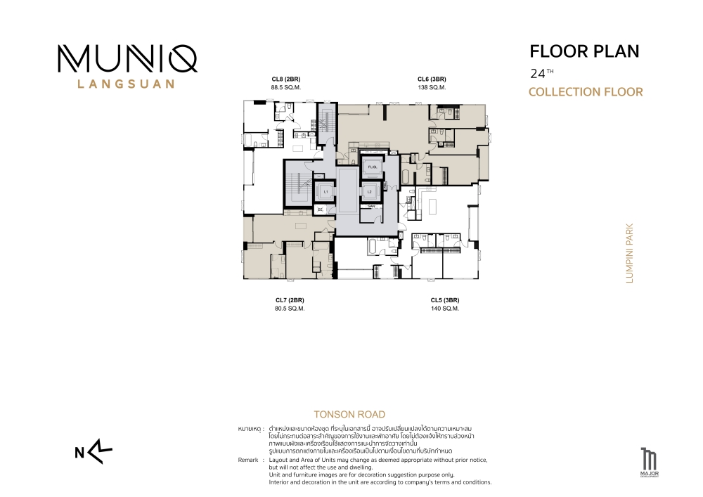 Muniq Langsuan Floor Plan , Floor 24