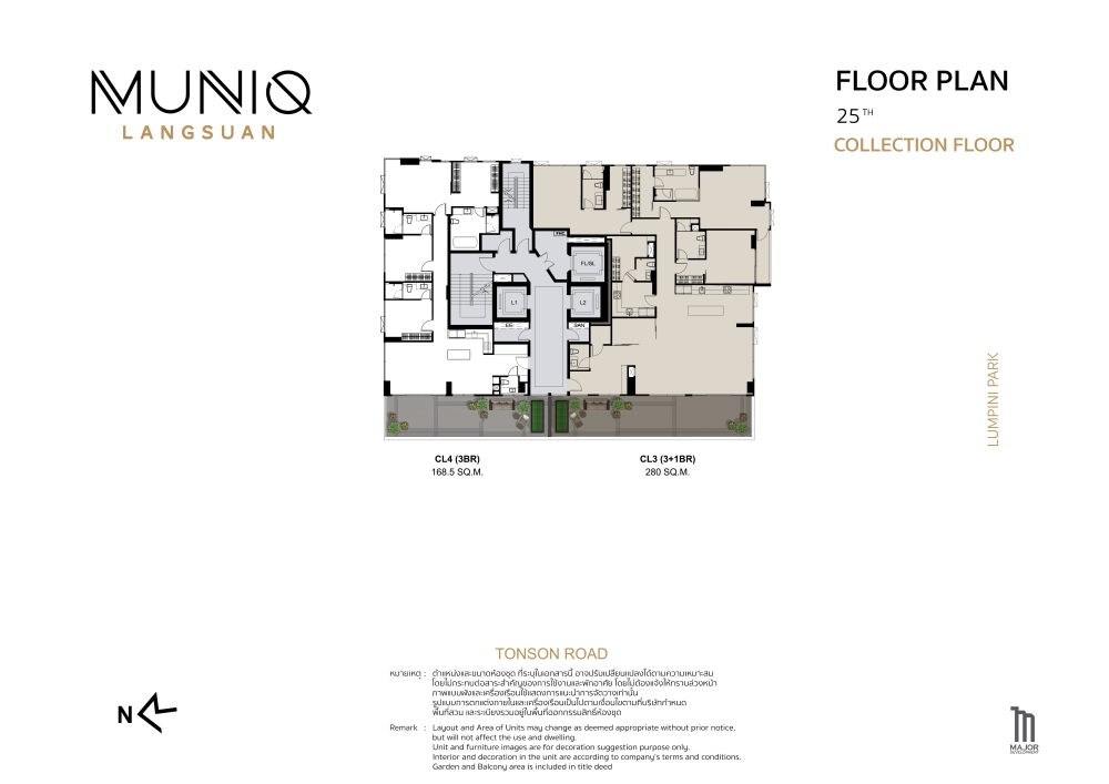 Muniq Langsuan Floor Plan, Floor 25