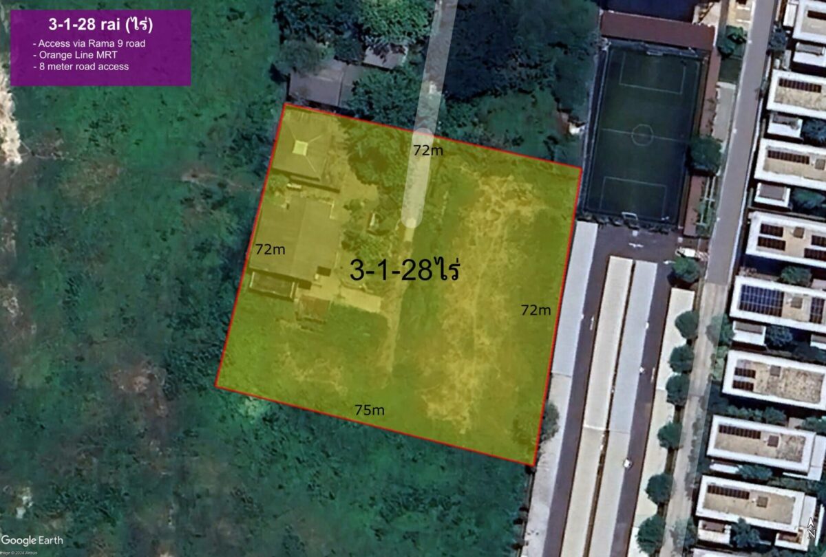 Rama 9 Land For Sale