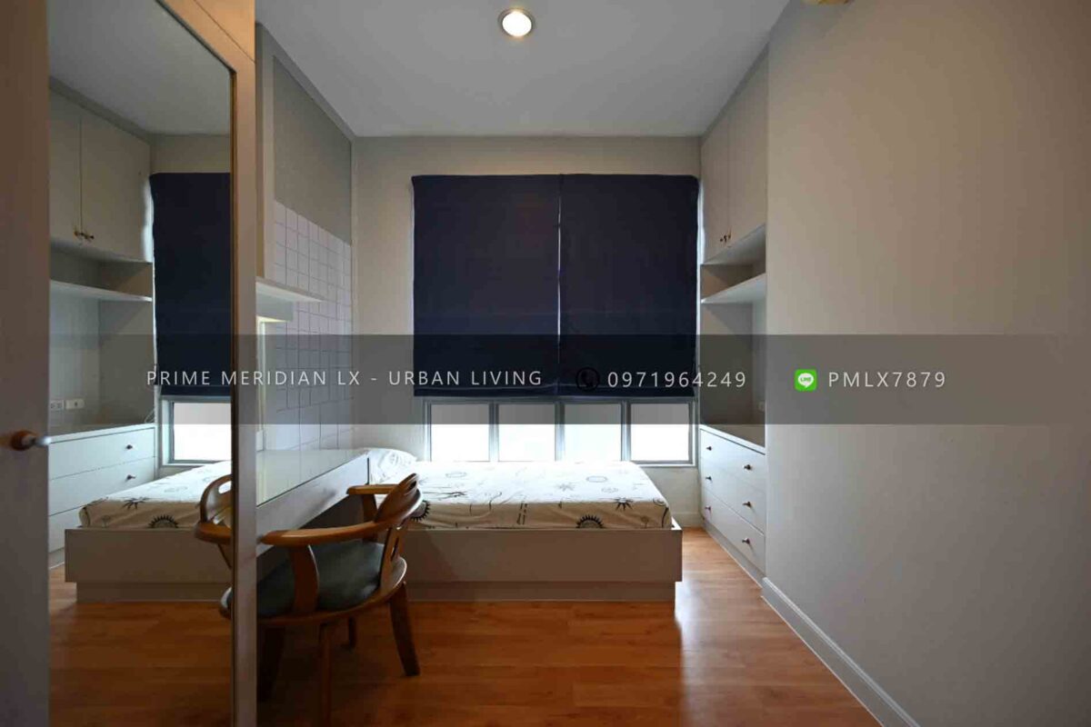 CitiSmart Condo Sukhumvit 18