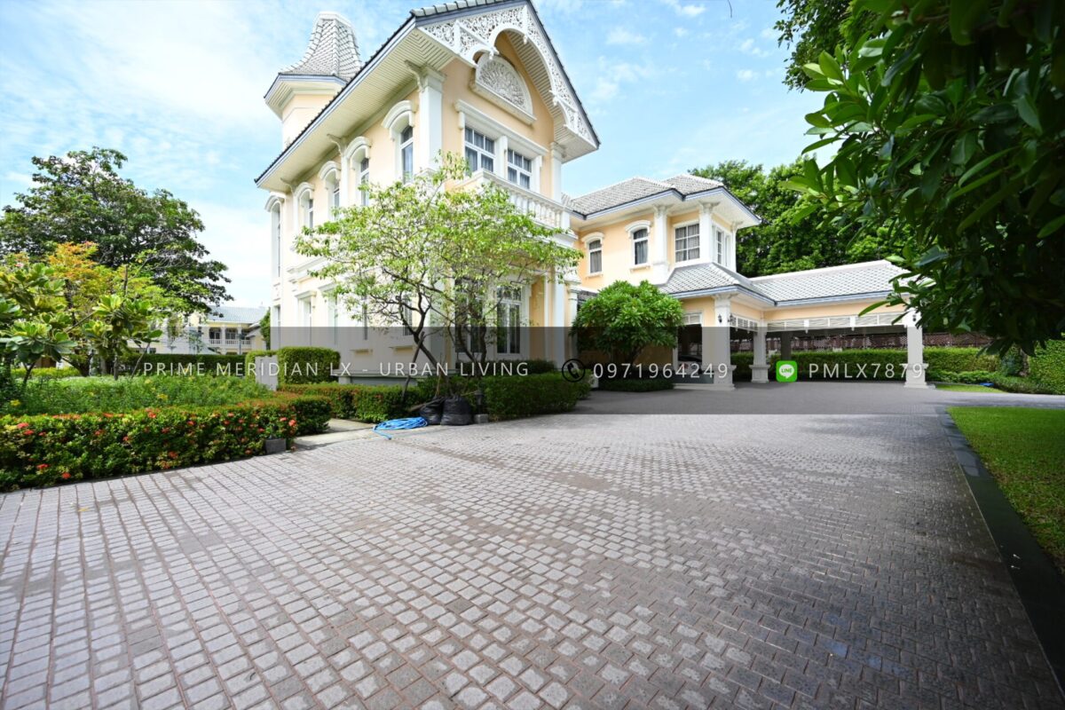 The Royal Residence - Kaset Nawamin - Two houses to be sold together