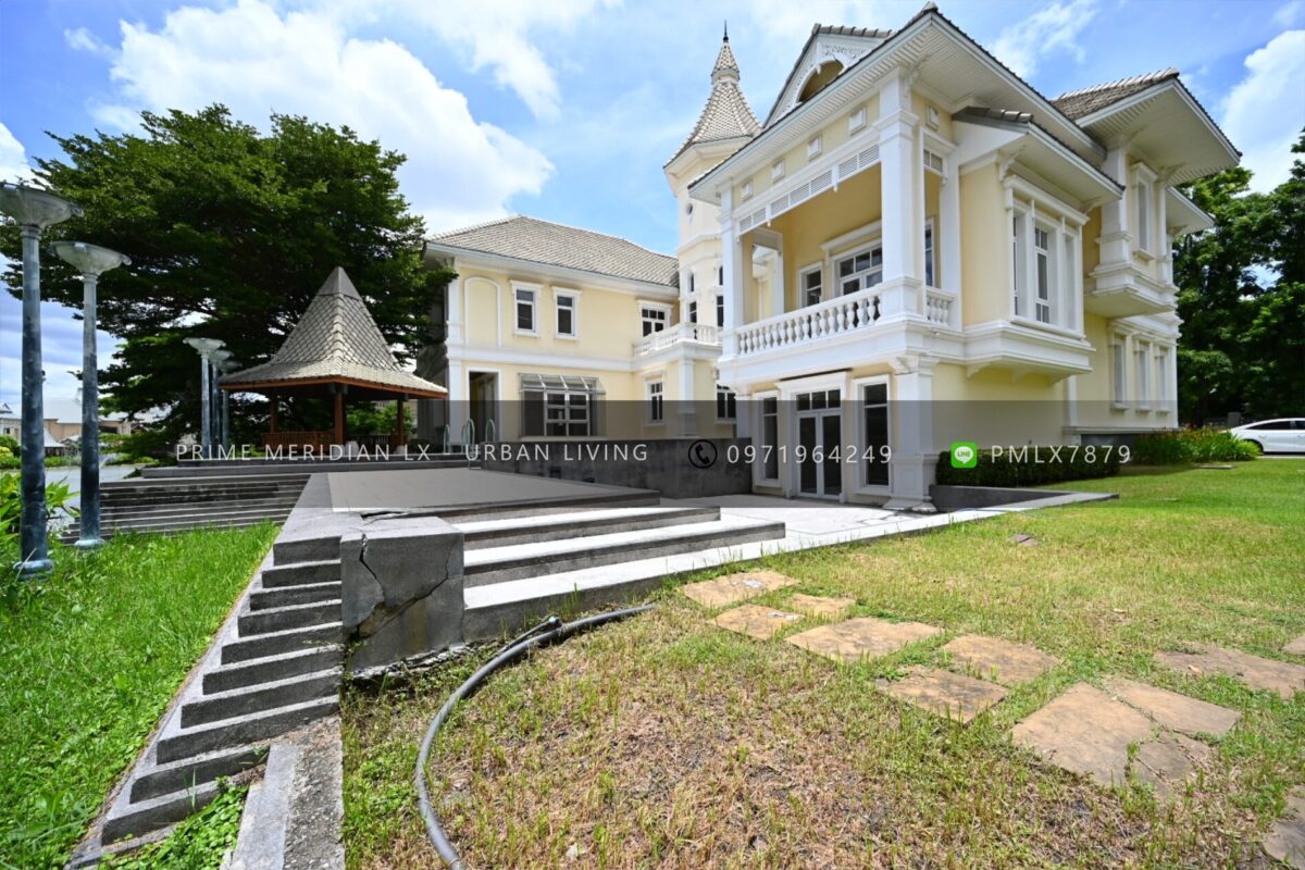 The Royal Residence - Kaset Nawamin