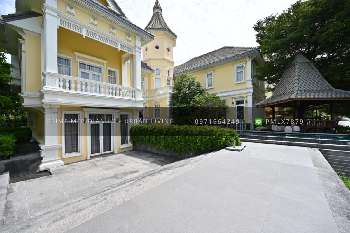 The Royal Residence - Kaset Nawamin - Two houses to be sold together